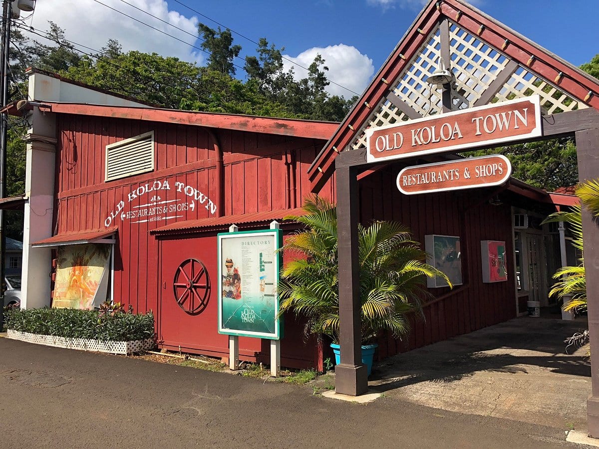 Historic storefronts in Old Koloa Town, a short drive from Kiahuna Golf Village, Kauai